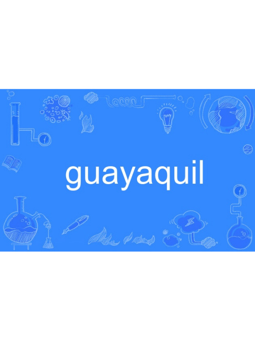 guayaquil guayaquil