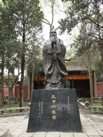 武威孔廟
