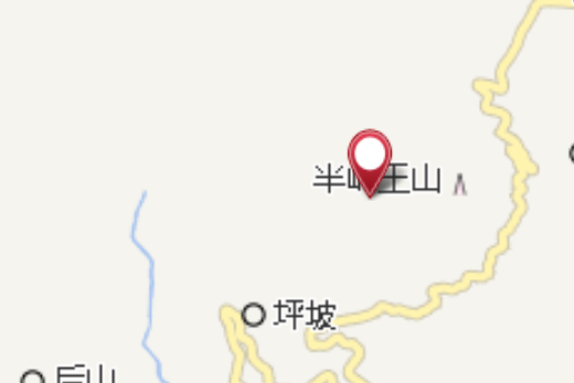 崎坑