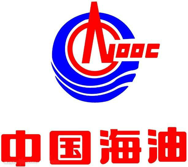 中國海洋石油總公司銷售分公司