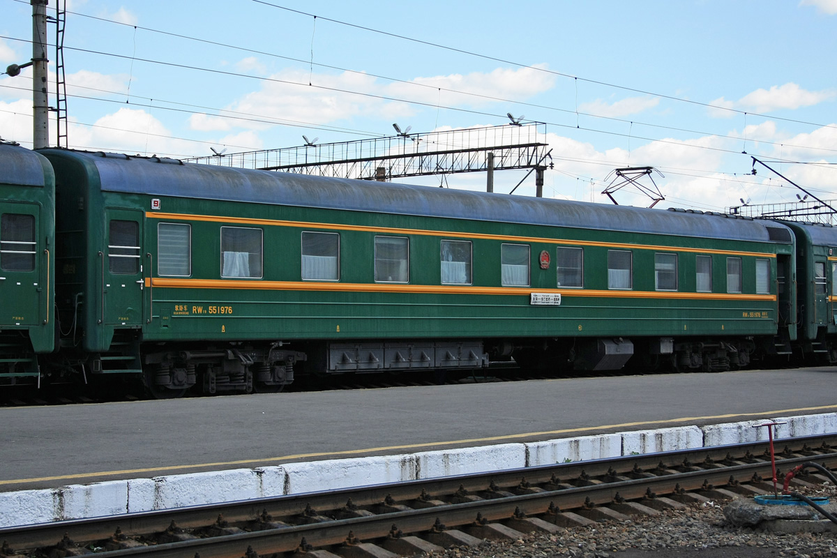 003З次列車編組中的RW19型高級軟臥車