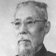 馬敘倫