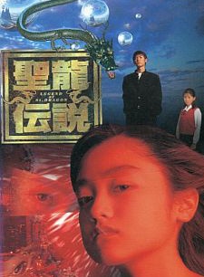 小杉健
