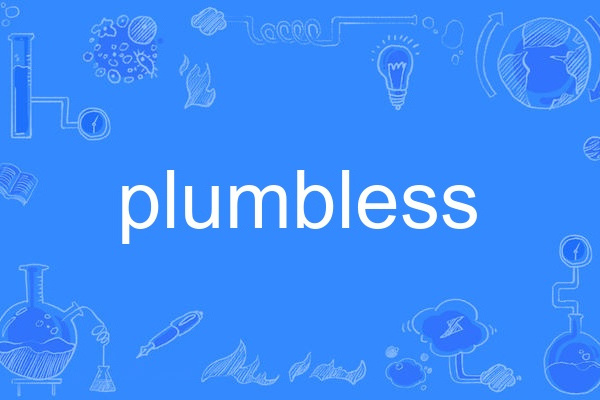plumbless