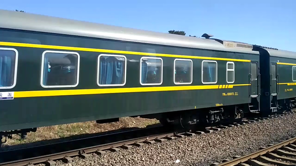7520次列車 7520次列車