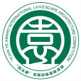 園冶杯住宅景觀獎(住宅景觀獎) 園冶杯住宅景觀獎(住宅景觀獎)
