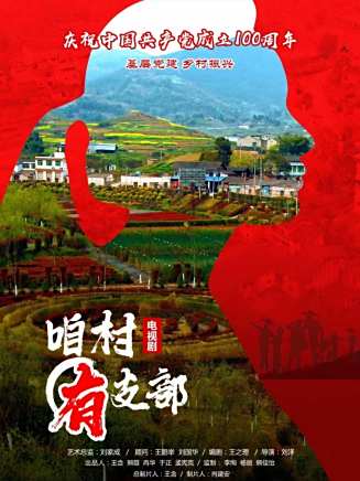 徐梵溪 徐梵溪