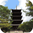 仁和寺五重塔 仁和寺五重塔