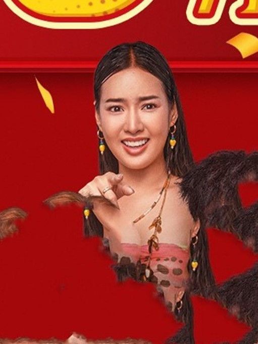 來往往(電影《情聖3》中的角色) 來往往(電影《情聖3》中的角色)