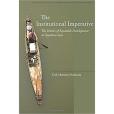 The Institutional Imperative The Institutional Imperative