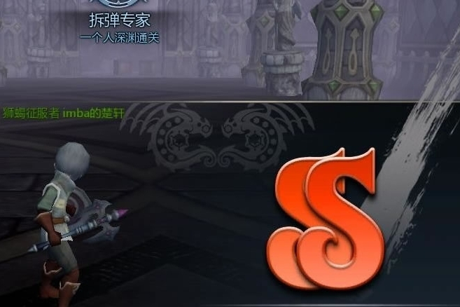 盾沖 盾沖