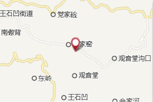 霸王窯 霸王窯