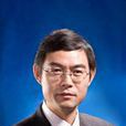 王學玉(山東大學教授) 王學玉(山東大學教授)