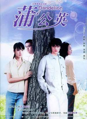 潘儀君(潘怡君) 潘儀君(潘怡君)