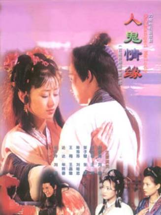 李振平