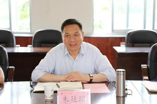 朱廷珺 朱廷珺