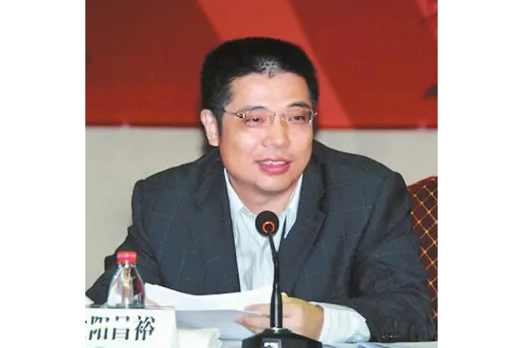 歐陽昌裕 歐陽昌裕