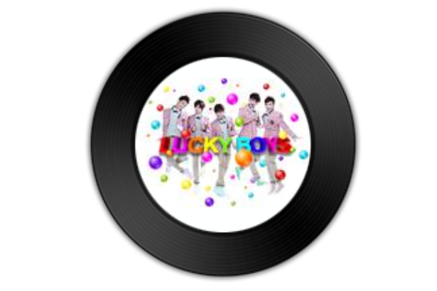 Lucky Boys(至上勵合演唱的歌曲) Lucky Boys(至上勵合演唱的歌曲)