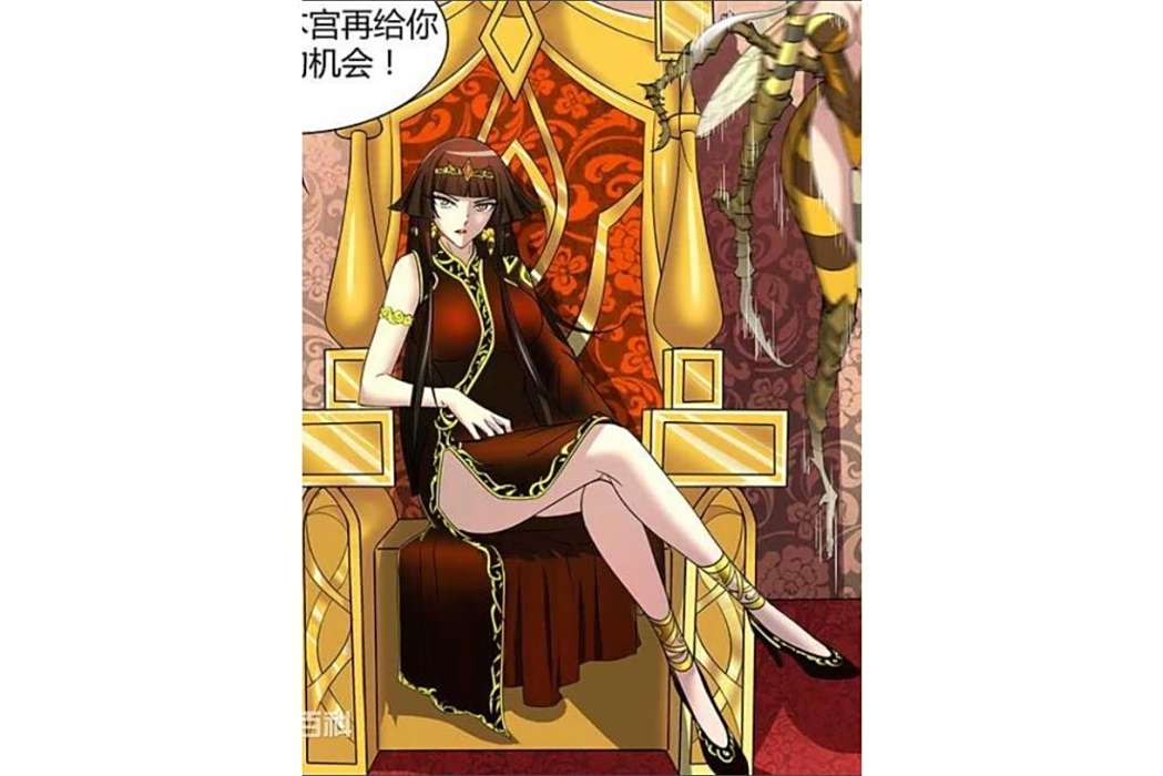 花綺羅