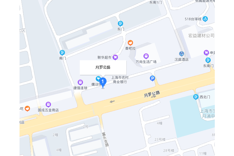 月羅公路 月羅公路