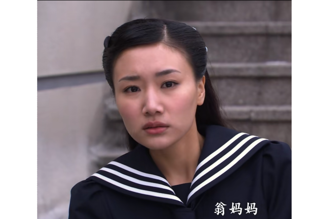 楊子敏(電視劇《母親心》中的角色,由方梓媛飾演) 楊子敏(電視劇《母親心》中的角色,由方梓媛飾演)