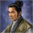 伊達實元 伊達實元