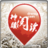 瑤族風情 瑤族風情