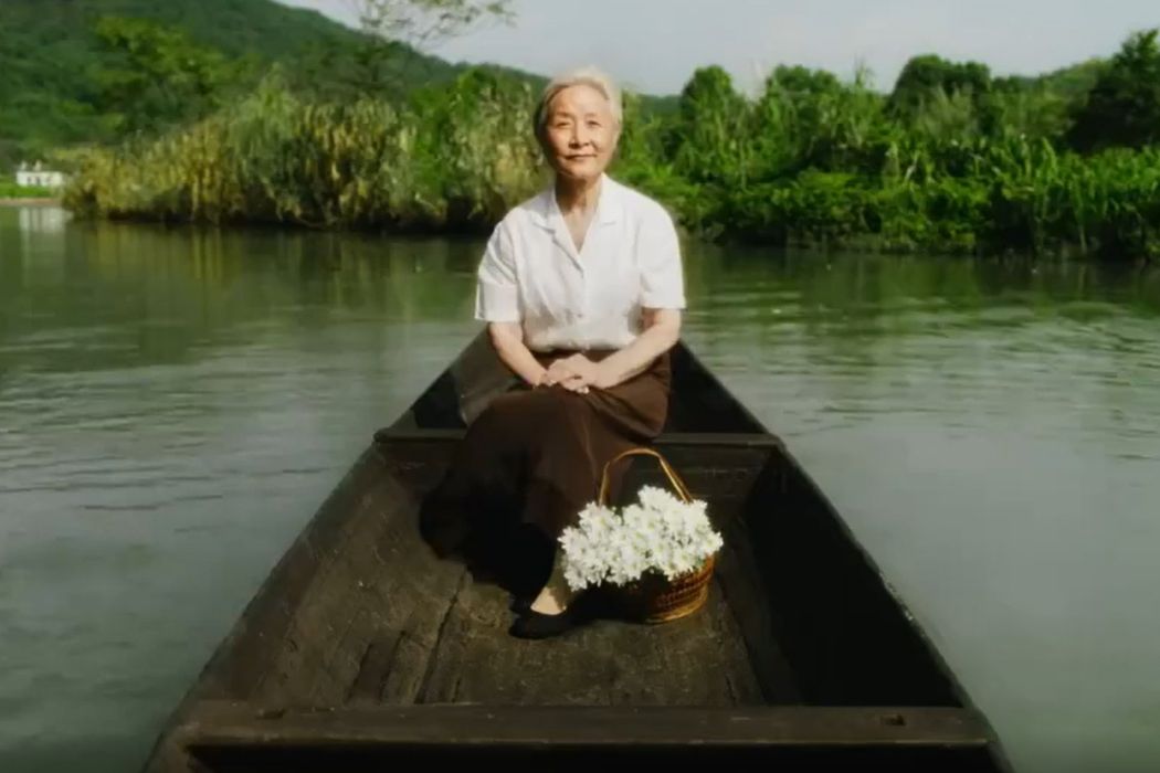 周瑾(家庭劇情片《乘船而去》中的角色) 周瑾(家庭劇情片《乘船而去》中的角色)