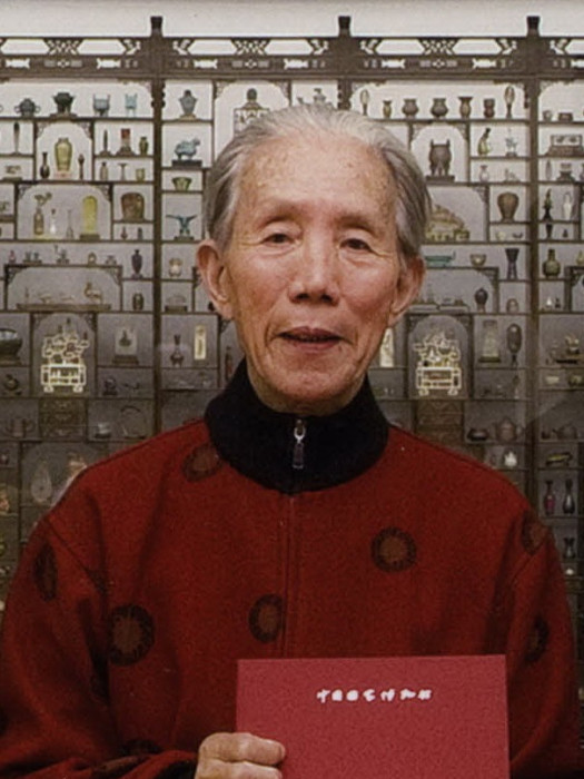 周長興(工藝美術大師) 周長興(工藝美術大師)