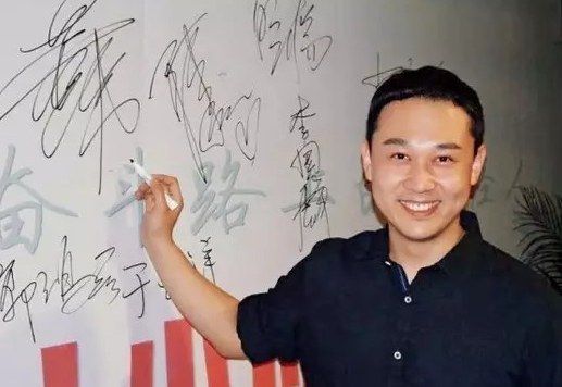 董偉(中國內地導演) 董偉(中國內地導演)