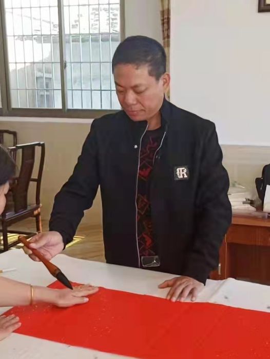 李珍四 李珍四