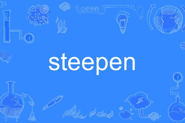 steepen steepen