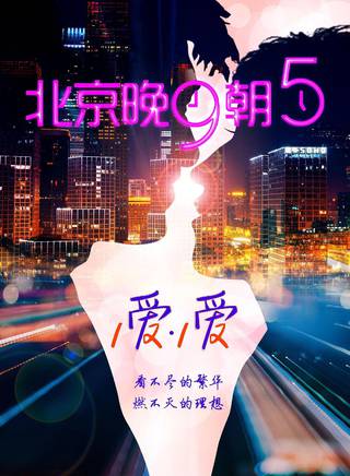 成龍(陳元龍（國際功夫電影巨星）)