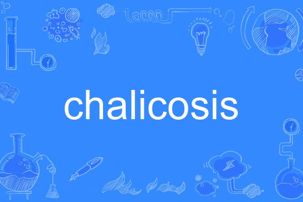 chalicosis chalicosis