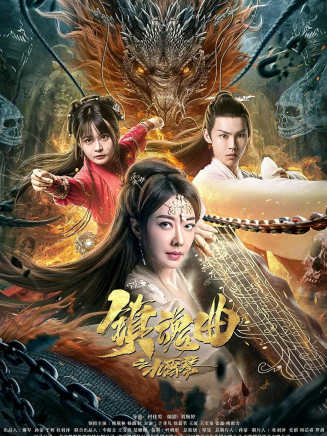 王寶童