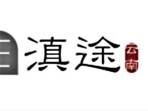 滇途網