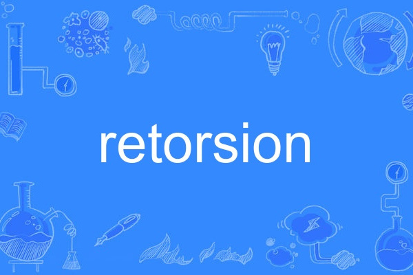 retorsion retorsion