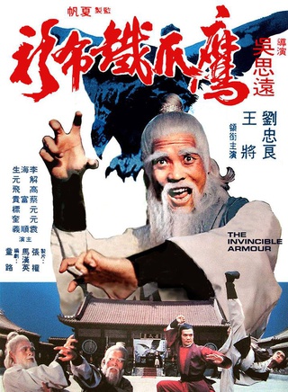 元奎 元奎