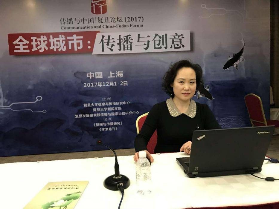馬晨蓮 馬晨蓮