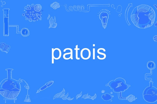 patois patois