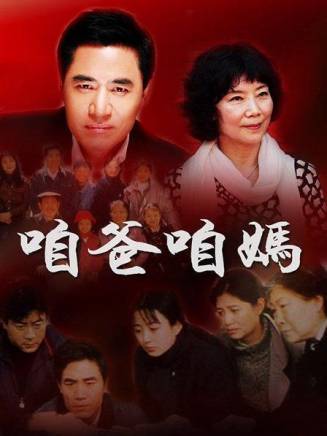 楊童舒 楊童舒
