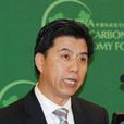 張華宇(中國光大銀行副行長、黨委委員) 張華宇(中國光大銀行副行長、黨委委員)