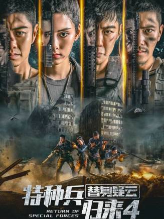 趙荀(中國內地男演員) 趙荀(中國內地男演員)