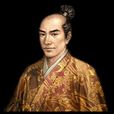 伊東祐兵 伊東祐兵