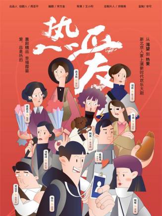 盧庚戌(盧庚戊) 盧庚戌(盧庚戊)