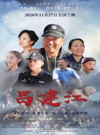 相金利 相金利