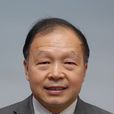 曾思齊(中南林業科技大學原黨委書記) 曾思齊(中南林業科技大學原黨委書記)