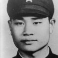 陶建明(建德縣乾潭鎮籍烈士)