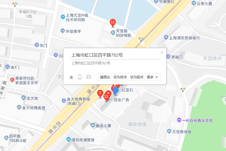 四平路782號 四平路782號