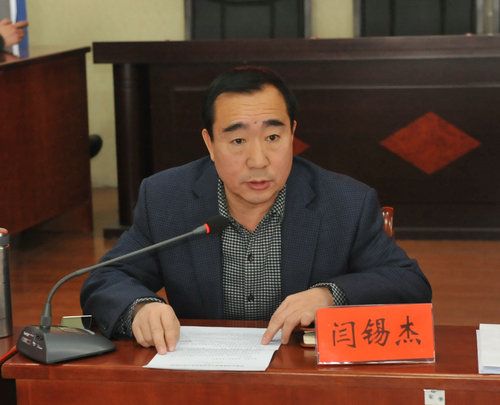 閆錫傑(平泉縣政府副縣長) 閆錫傑(平泉縣政府副縣長)